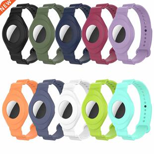 Silicone Airtag Case For Airtags Tracking Locator Watchband