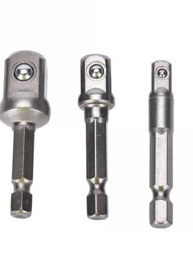 3pcs Chrome Vanadium Steel Socket Adapter Set Hex Shank to 1