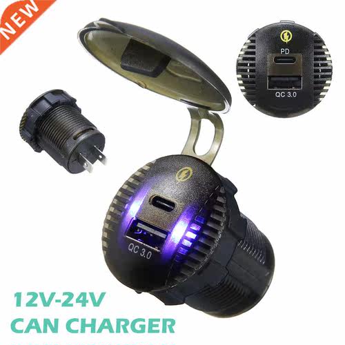 Waterproof 18W QC 3.0 Type-C USB Car Charger Socket Multifun