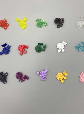 10 Sets Replacement Colorful Buttons Set A B Buttons Keypads