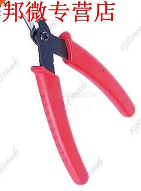 Mini Plier 5-inch Electrical Crimping Plier Snip Cutter Hand