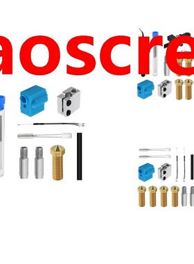 Voor Sidewinder X1 Genius Vulkaan Nozzle Siliconen Mouw Keel