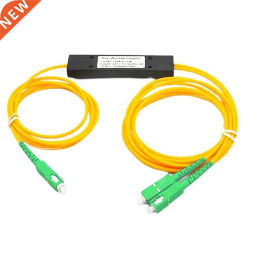 Fiber Optical Splitter SC APC Coupler 1 to 2 PLC Singleode