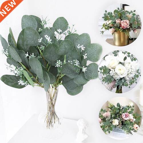 5pcs Artificial Plants Green Eucalyptus Leaves DIY Bridal Bo