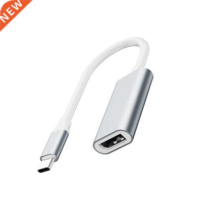 USB C To DsplayPort Adapter, 4K@60Hz Type C To DP, for Pro