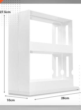 Ktchen Spce Organzer Rack Mult-Functon Rotatng Storage