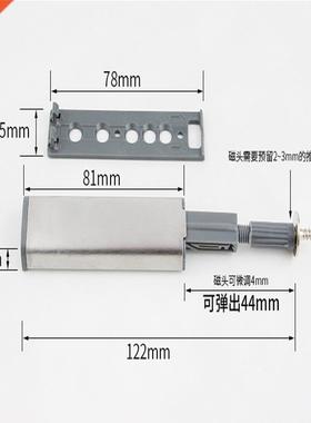 10PCS Door Stopper Cabinet Catches Stainless Steel Push To O