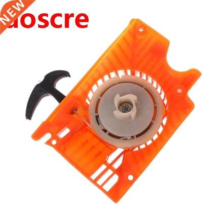 Lawn Mower Single Recoil Pull Start Starter For Chinese Chai