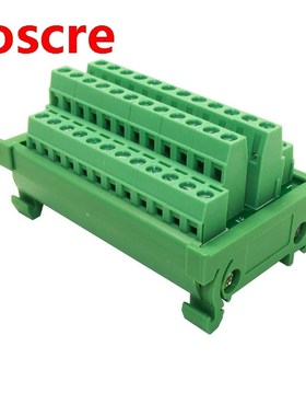DIN Rail Mount 24 channels power supply distribution termina