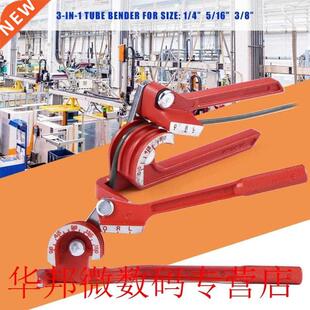 6/8/10mm ipe Bending Tool Heavy Duty Tube Bender Aluminum Al