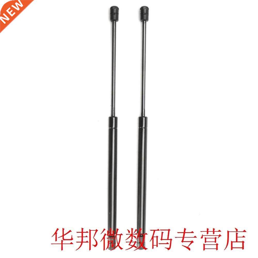 New General 2x Rear Window Glass Gas Struts for Jeep Cheroke