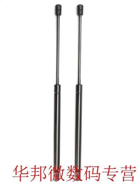 New General 2x Rear Window Glass Gas Struts for Jeep Cheroke