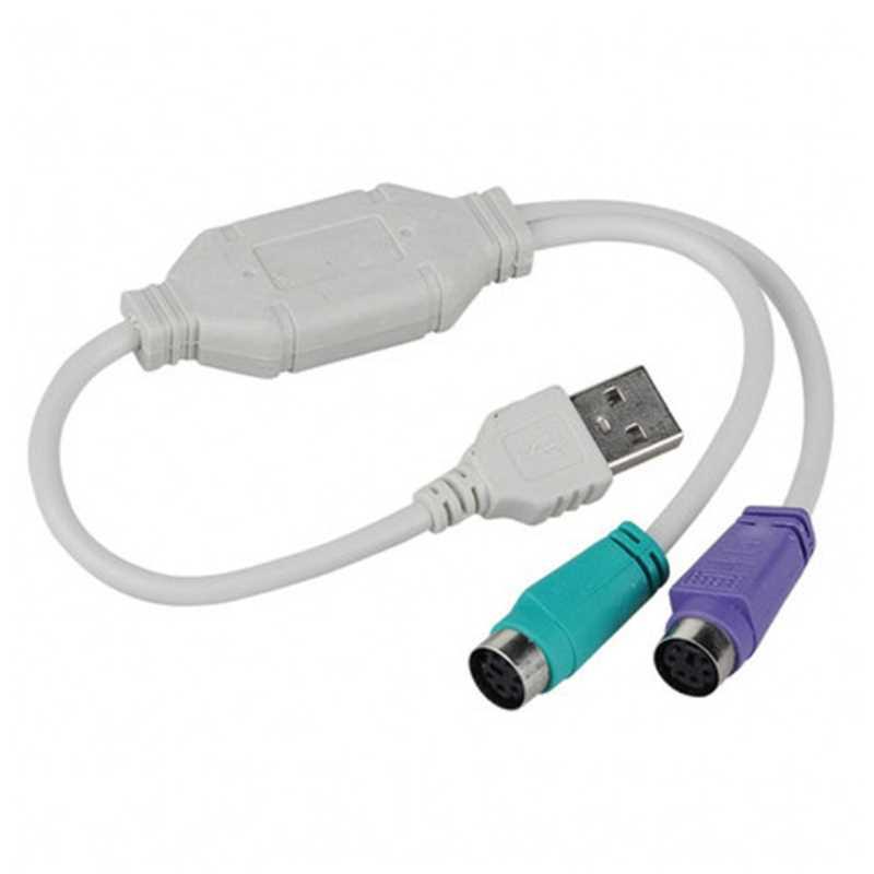 1PC USB Male To PS/2 PS2 Female Converter Cable Cord Convert