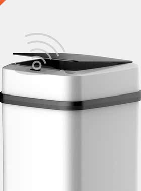 Auto Sensor Dustbin Intelligent Trash Can 12L 15L Smart Sens