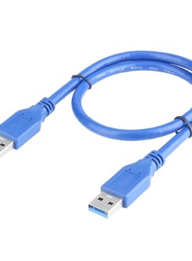 0.5m USB3.0 Male to Male Cable 5Gbps Data Sync Fast Speed Ex
