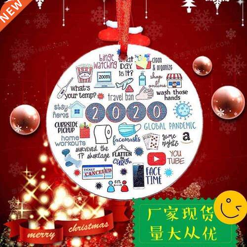 “Memory of 2021 souvenir Wooden Gift Santa Claus decor