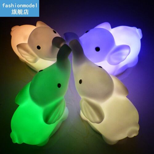 Lovely Elephant Shape Night Light 7 Color Changing Animal LE