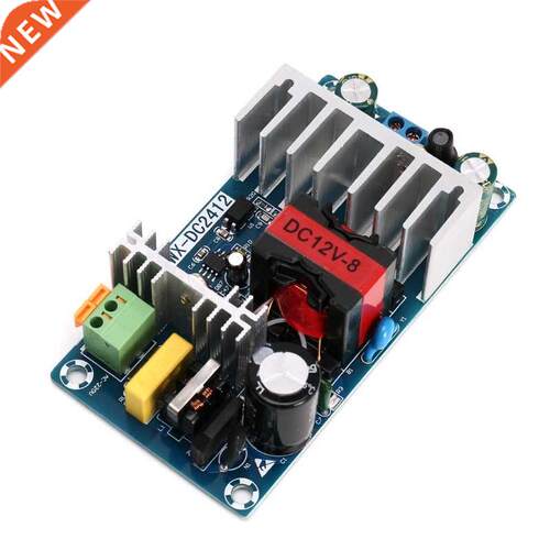 Input AC 85-265V Output 6A-8A DC 12V 100W Switching Power Su