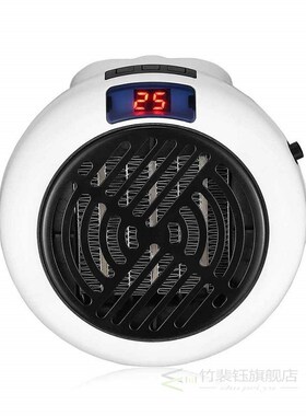 600W  900W the Wall outlet Portable Heater Wonder Pro Warm R