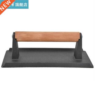 Uniform Bacon Press Grill Press Simple Operation Barbecue Ac