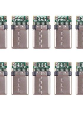 10 Pieces USB 3.1 Type-C Male Socket Connector 24 Pins for M
