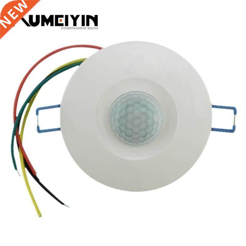 “TAD-K616X 220V Ceiling Mounted Infrared Sensor Switch