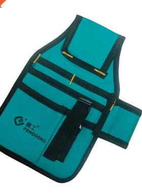 Hardware Toolkit Machinist Waist Bag Waterproof Oxford Cloth