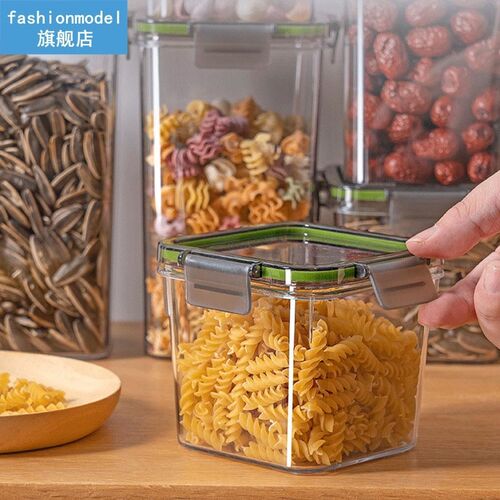 Transparent Sealed Storage Box Storage Container Kitchen Sta