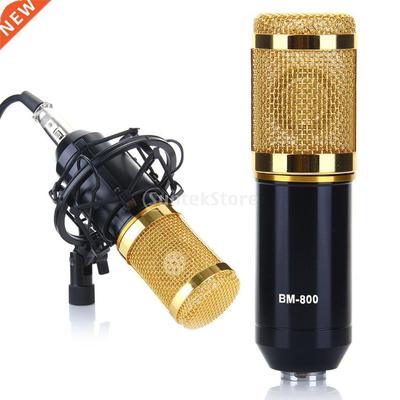 Condenser Microphone Mic Sound Studio Recording Dynamic