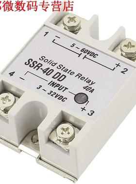 Eenfase Solid State Relais DC-DC SSR-40DD 40A DC-2V DC5-60