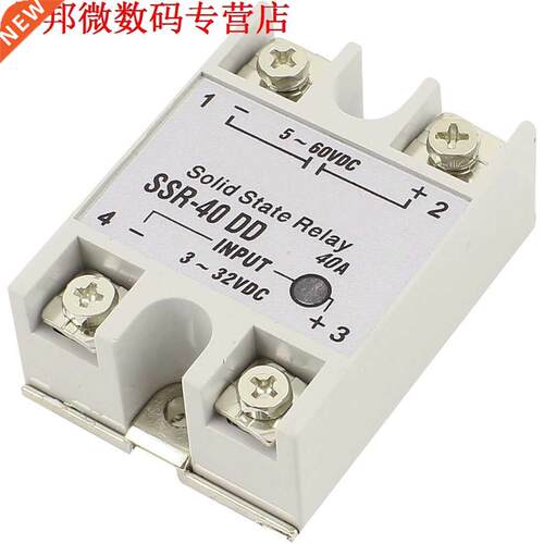 Eenfase Solid State Relais DC-DC SSR-40DD 40A DC-2V DC5-60