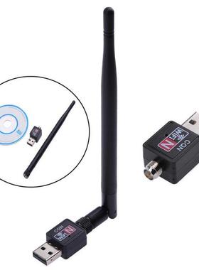 600MBPS USB 2.0 High Speed Wifi Router Wireless 802.11 N Ada