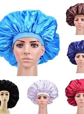 1PC Super Giant Sleep Cap Waterproof Shower Caps Female Hair