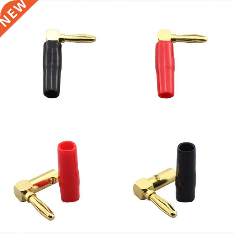 [4 Pack] Hi-end Copper Right Angle/90 Degree Screw Type Bana