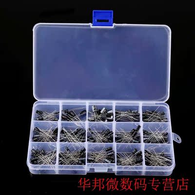 200pcs/Set DIY 15 Capacitance Model 0.1uF-220uF Electrolytic