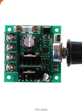 Moteur régulateur de vitesse avec bouton | 9V-50V 10A