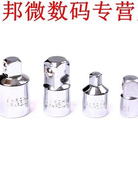 4 PcsHeavy Duty Ratchet Adapter Drive Socket Adapter Reducer