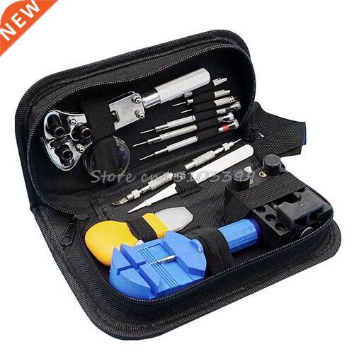 Black Multi-functional Canvas Watch Repair Portable Tool Bag