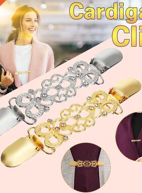 Vintage Cardigan Blouse Clip Shawl Brooch Electroplated Allo