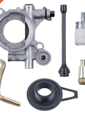 Oil Pump Worm Gear Oil Hose Line Filter Kit 适用于 husqvarna