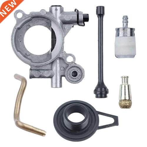 Oil Pump Worm Gear Oil Hose Line Filter Kit 适用于 husqvarna
