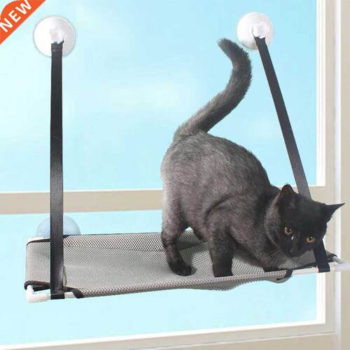 Sunny Single Layer Cat Hammock Window Mounted Pet Seats Brea