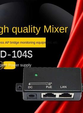 802.af PoE injector PoE splitter Gigabit 24V 48V passive in