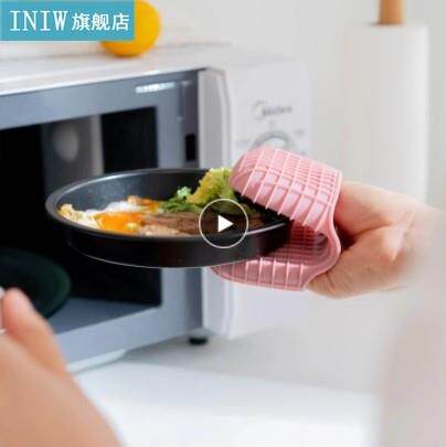 Kitchen Bking Silic Gel Het Insultion Clip nti Sclding