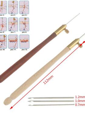 1 Set Wooden Handle Tambour Crochet Hook with 3 Needles Fren