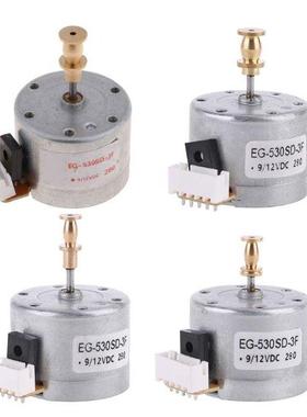 EG50SD-F DC5-12V -Speed /45/78 RPM Adjustable Metal Tur
