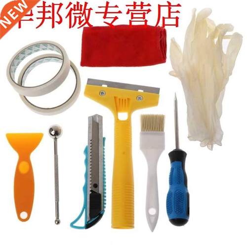 9-in-1 Multi-functional Tile Beauty Seam Tool Set with Awl B