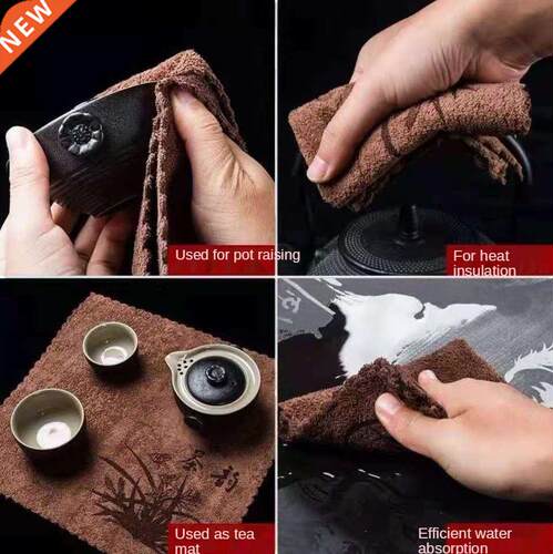 Tea Towel Absorbent Rag Thickened Table Cleaning Tea Cloth C