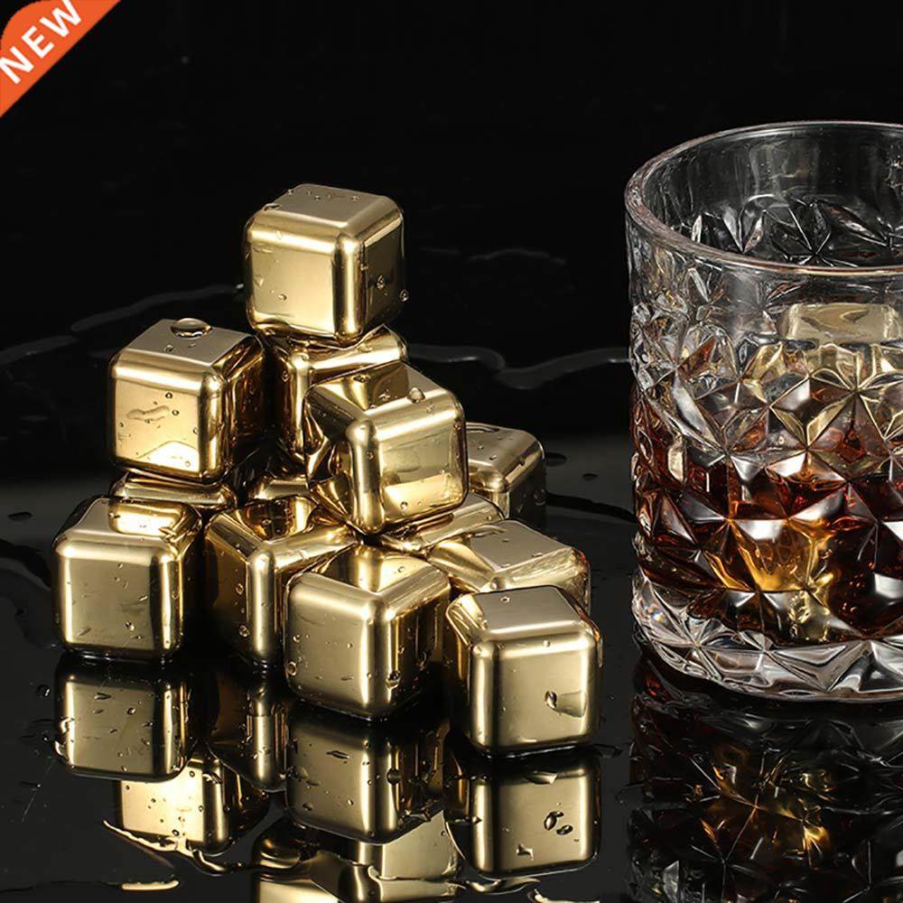6pcs Golden Whiskey Stones Ice Cubes Chilling Rocks Whisky C