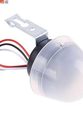 Interrupteur automatique 10A | Cellule photoélectriqu